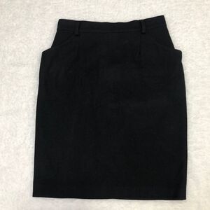 🆕 Resist Settling Down Reset Wool/Cashmere Skirt
